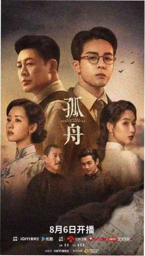 波多野吉衣合集